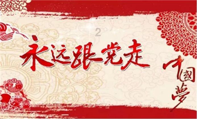 探秘问答世界,畅享羊肉为什么有膻味知识社区!