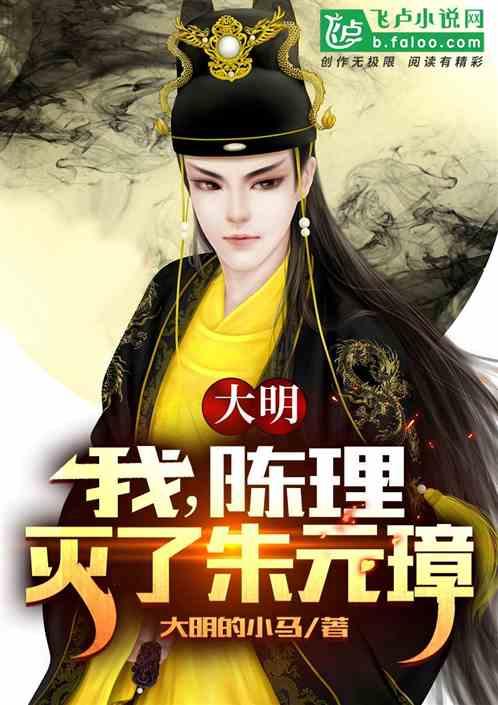 我不正常是什么病？